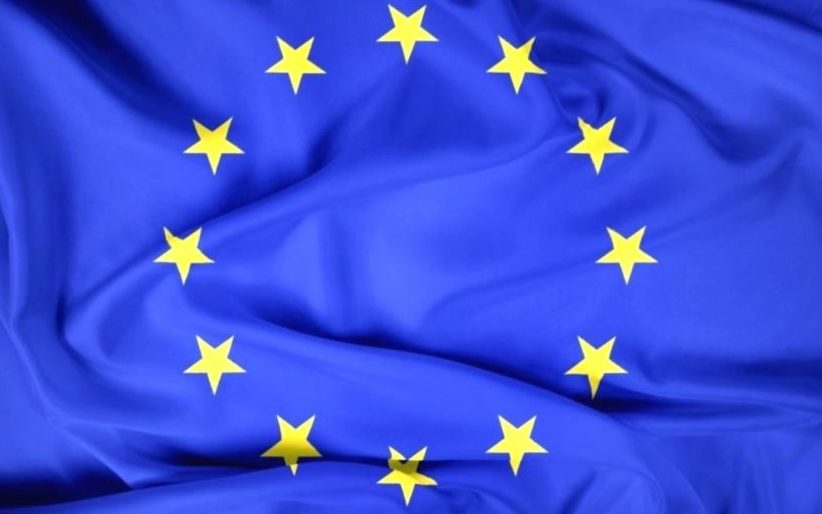 ЄС надав Україні €1 млрд за рахунок від прибутків із заморожених активів РФ